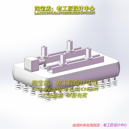 B1_240 x 150 mm吸盘缩略图